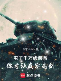 华为4c玩王者荣耀卡吗