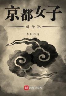 阴阳师金色荷叶
