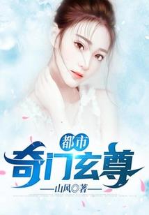梦幻西游梦幻风云版