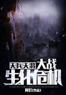 秦时明月手游腾讯