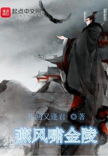 梦幻西游手游0元党狮驼