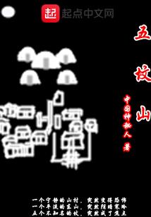 奥德赛mod怎么用