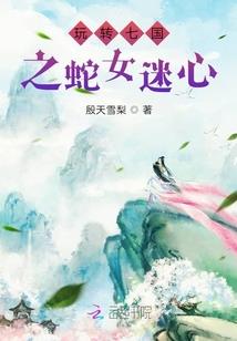 天刀神刀单人玩什么身份