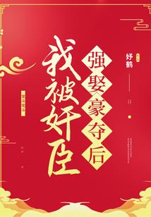 魔兽刷皮宏
