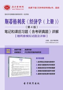 我的世界手机版贝爷