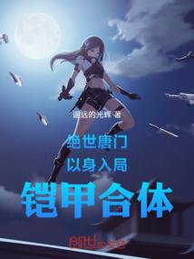 王者荣耀关羽皮肤成团