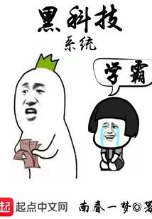 王者荣耀李白乐高人仔