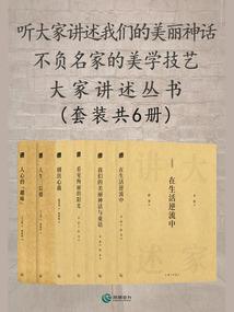 ps4离线处理
