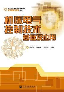 不要痛破解版