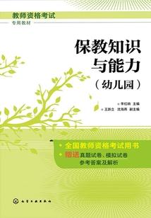 营口法律职业资格