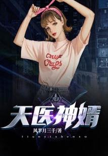我的世界暗影门怎么做