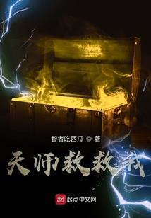 内科医生实用装备手册