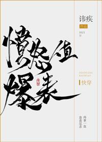 lol稀有签到头像