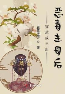 梦幻西游109估号