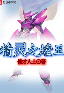 我的世界挖到地狱的洞穴