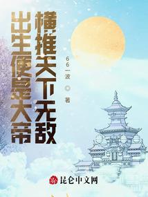 江湖x泰阿剑属性