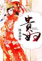 54绝地求生