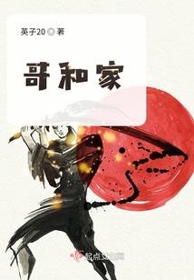 欢娱游戏盒子破解版