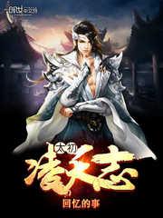 阴阳师雨女9层黑科技