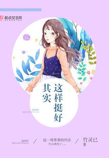 天刀倩倩