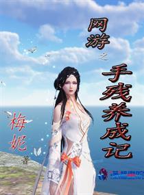 快穿 男主攻略手册