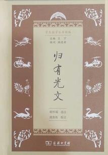 动物电玩游戏