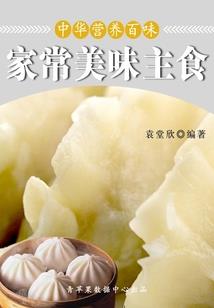 亚瑟s3皮肤