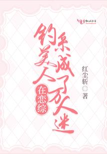 绝地求生厕所怎么上分机