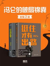 魔兽世界虚空大君是谁