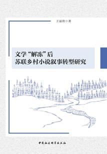 天刀船只的名字