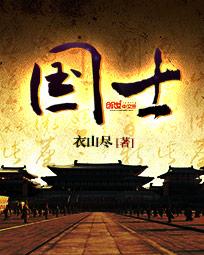 英雄工厂视频
