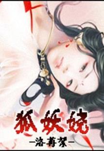 ps4设置连发