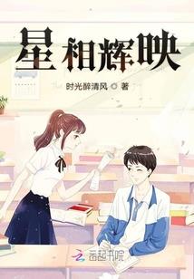 英雄先辈事迹心得体会