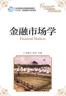 灵笼游戏
