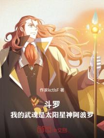 类似永劫无间的手游