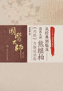 饥荒希儿mod介绍专栏