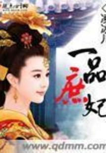 lol端游免费上钻石