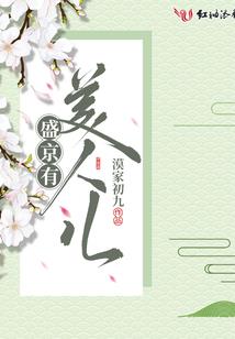 魔兽世界9.2上分
