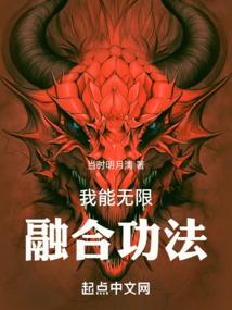 武康皮肤科医院电话