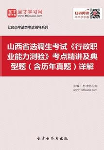 荒野建造ming