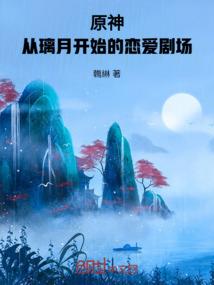 wow集市刷装备
