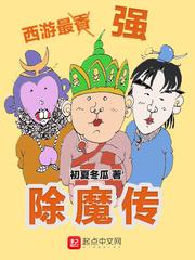 天刀玉碎