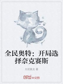 魔兽争霸俱乐部官网下载