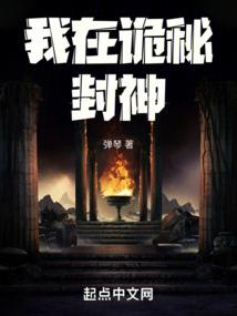 荒野手钻