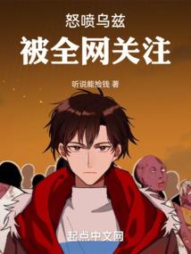 刘松松装备