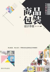 真人快打ps4 switch