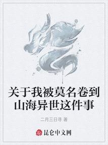 moba手游前十名排行榜