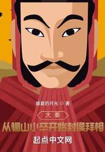 传奇2怎么复制装备名称