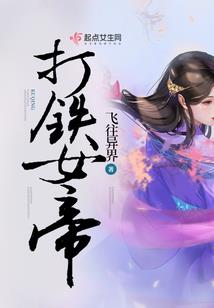 梦幻西游哪里买乾坤袋