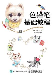 ro手游兽人村挂机